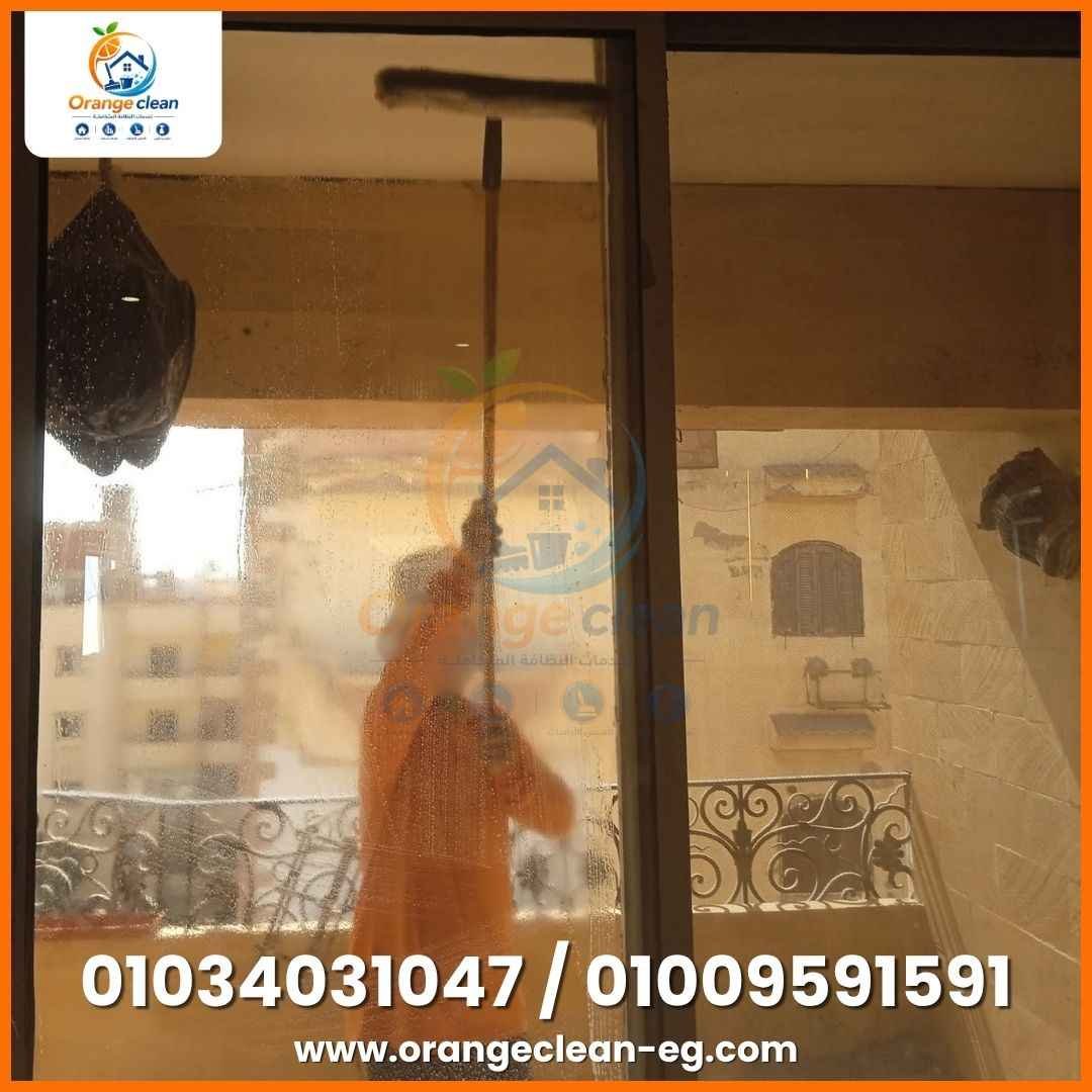 صورة رقم 4 من أعمال Orange Clean