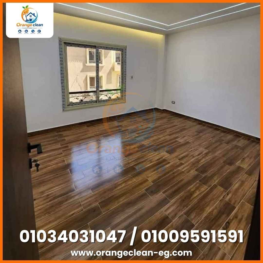 صورة رقم 60 من معرض Orange Clean
