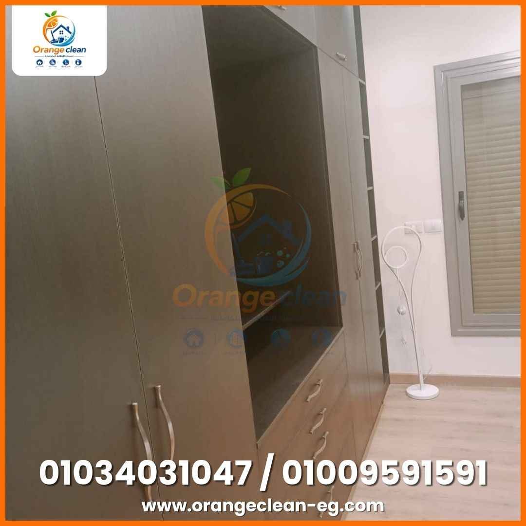 صورة رقم 62 من معرض Orange Clean