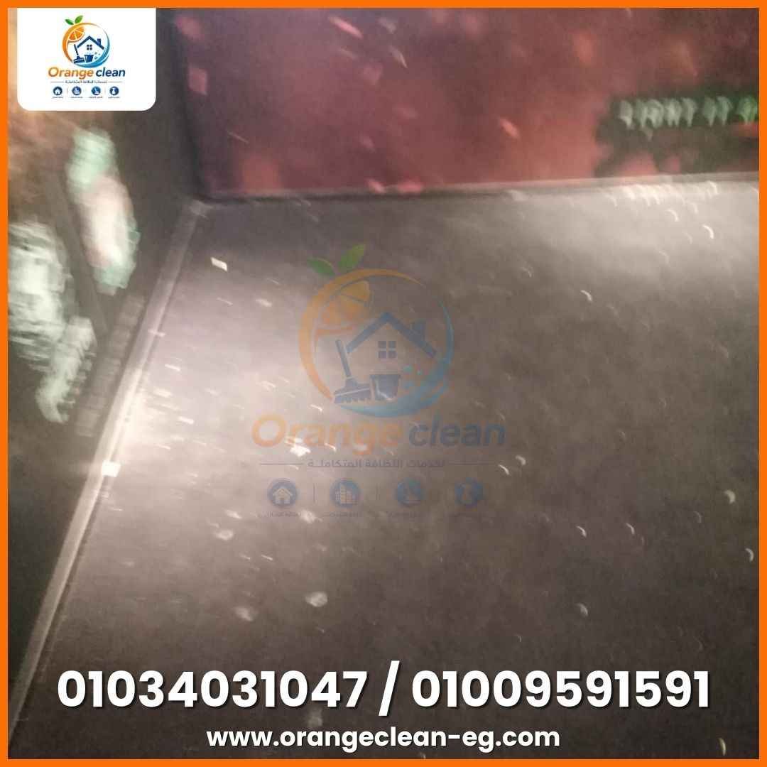 صورة رقم 13 من معرض Orange Clean