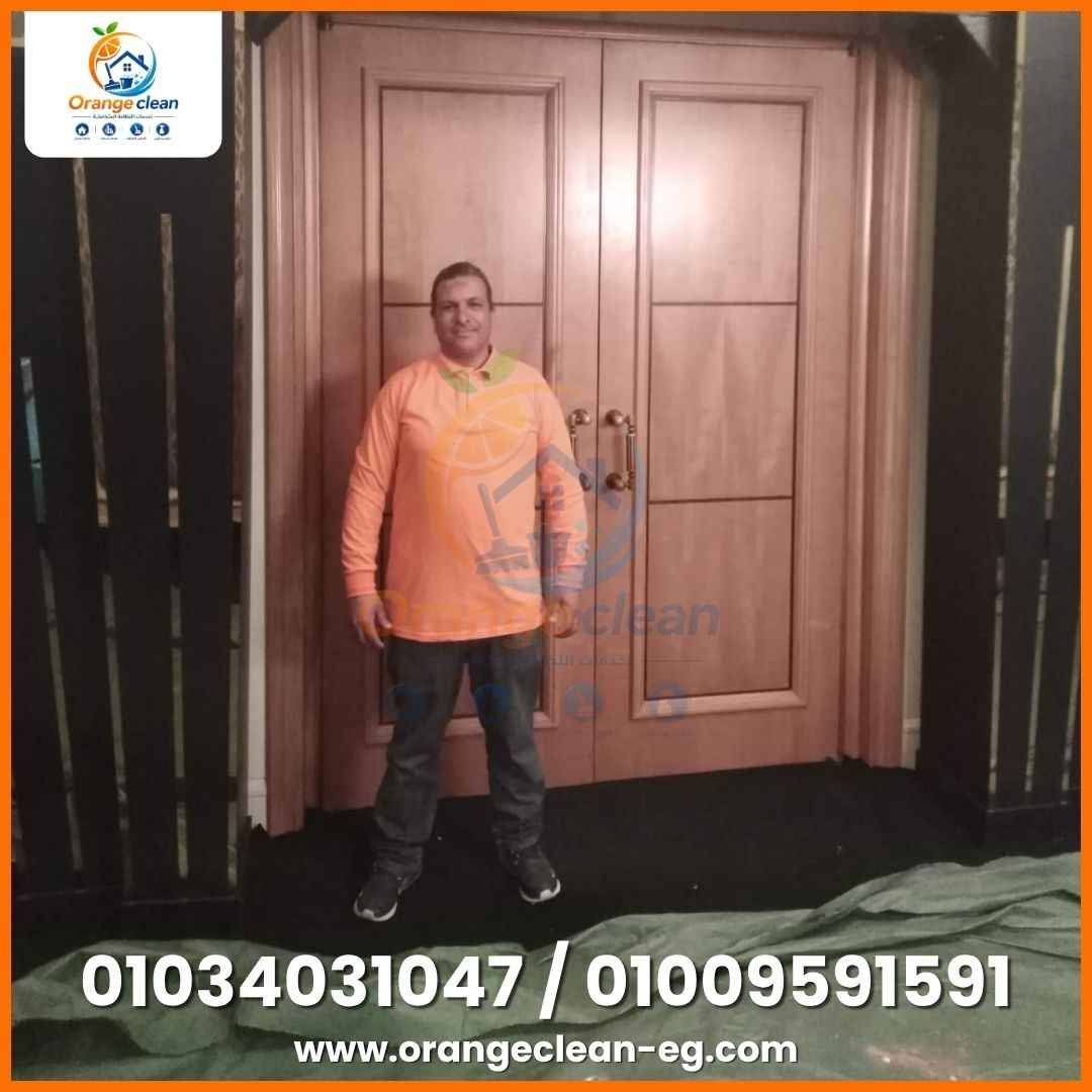 صورة رقم 15 من معرض Orange Clean