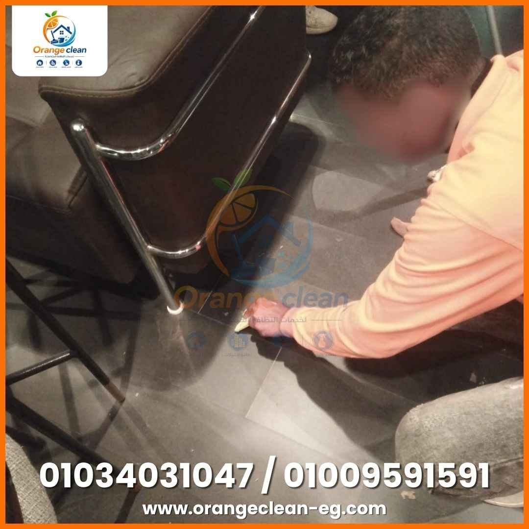 صورة رقم 18 من معرض Orange Clean