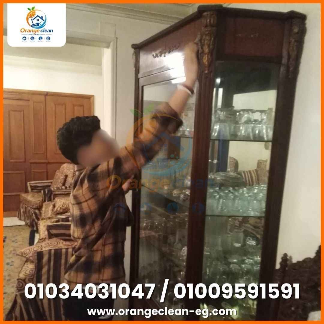 صورة رقم 22 من معرض Orange Clean