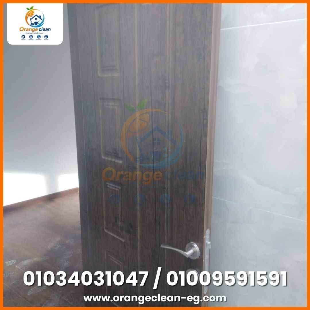 صورة رقم 26 من معرض Orange Clean