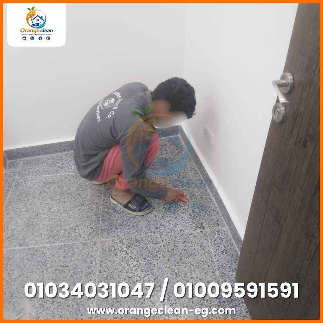 صورة رقم 29 من معرض Orange Clean