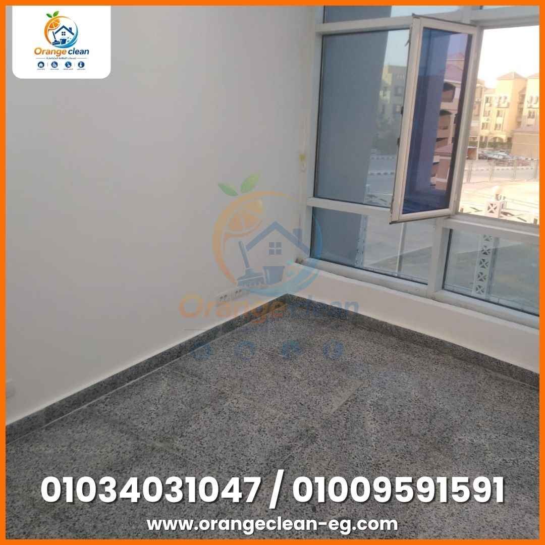 صورة رقم 35 من معرض Orange Clean