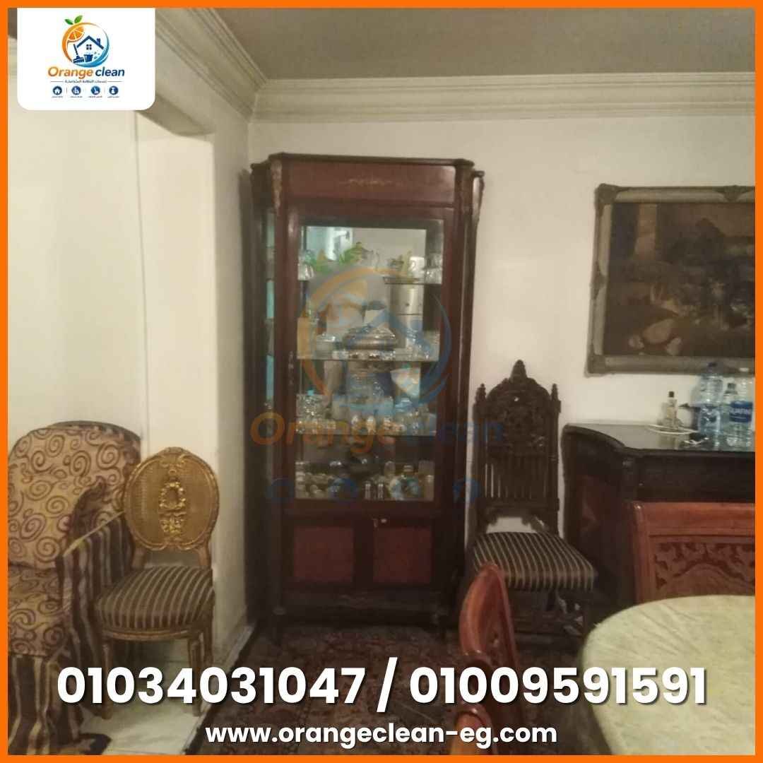 صورة رقم 40 من معرض Orange Clean