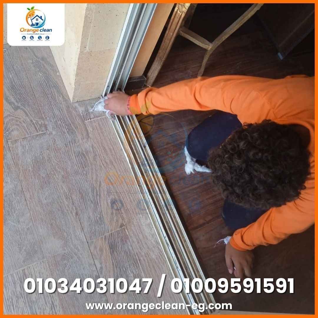 صورة رقم 52 من معرض Orange Clean